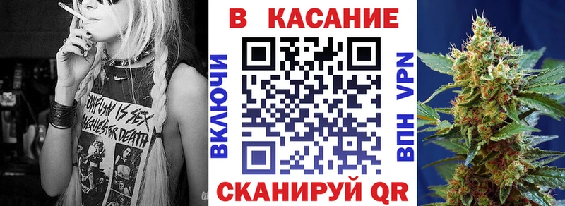 Что такое Торопец Канабис  A PVP  Экстази  МЕФ 