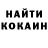 Первитин пудра Kuralai Yessimkhan