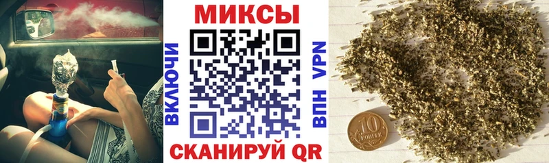 где купить   Торопец  БУТИРАТ вода 