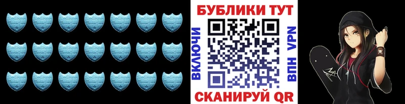 Ecstasy louis Vuitton  Торопец 