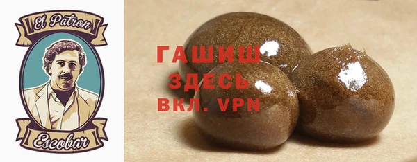 mdpv Баксан