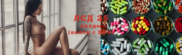 МДПВ Балахна