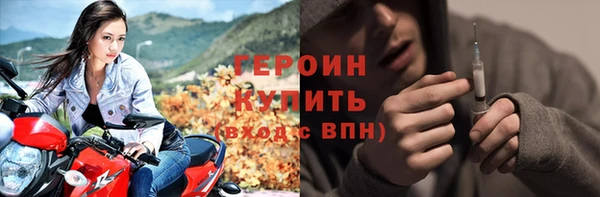 mdpv Баксан