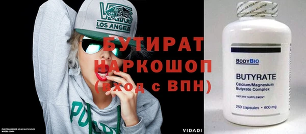 mdpv Баксан