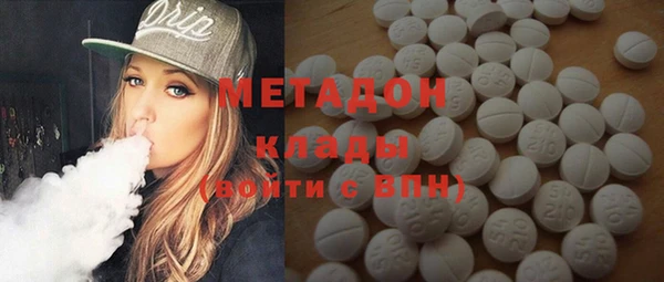 mdpv Баксан
