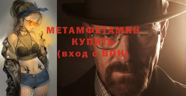 mdpv Баксан