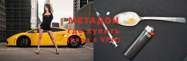 mdpv Баксан