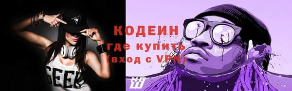 mdpv Баксан