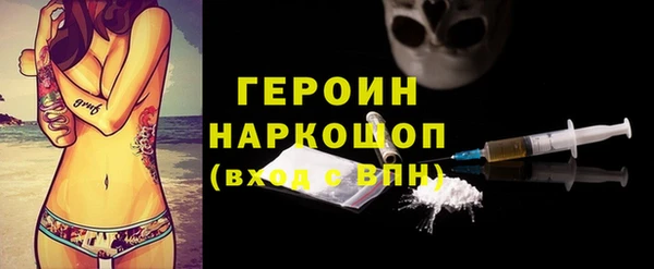 mdpv Баксан