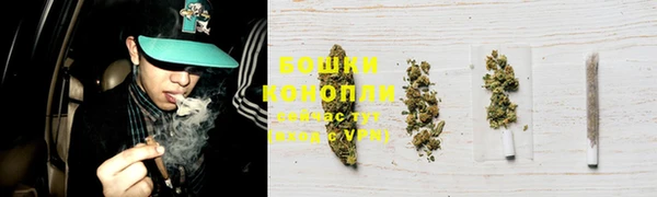 каннабис Балабаново