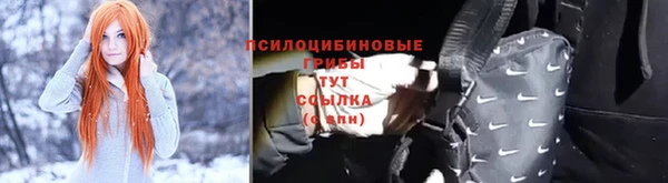 каннабис Балабаново