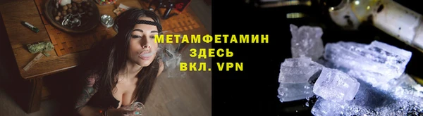МДПВ Балахна