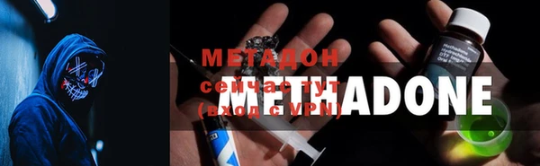 mdpv Баксан