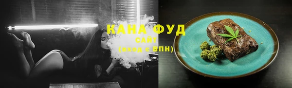 каннабис Балабаново