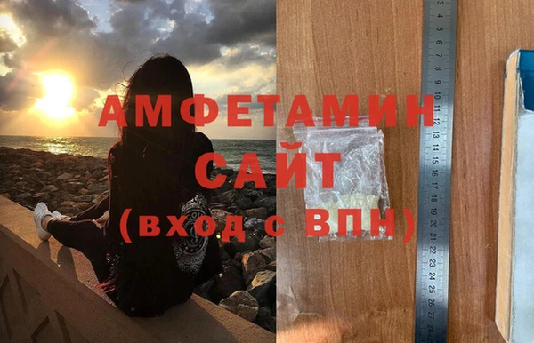 МДПВ Балахна