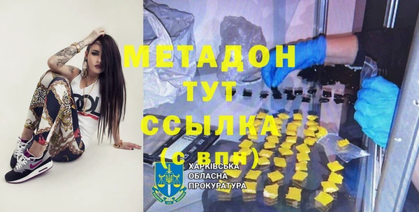 МДПВ Балахна