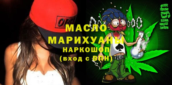 МДПВ Балахна