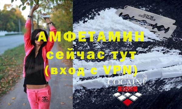 mdpv Баксан