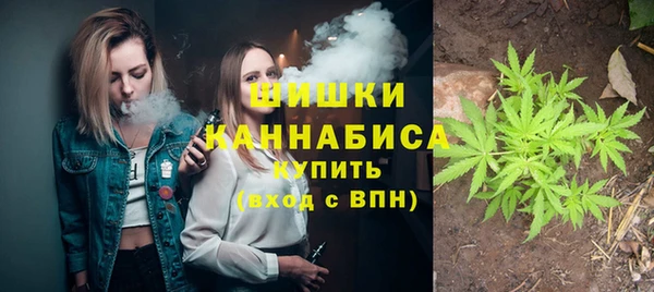 mdpv Баксан