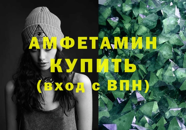 mdpv Баксан