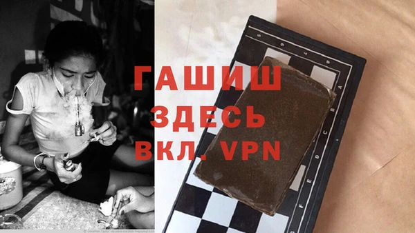 каннабис Балабаново