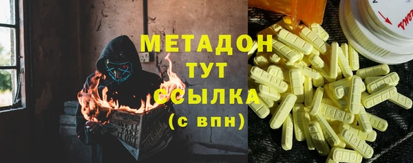mdpv Баксан