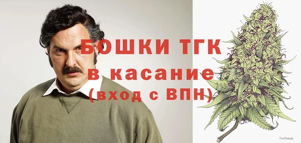 МДПВ Балахна