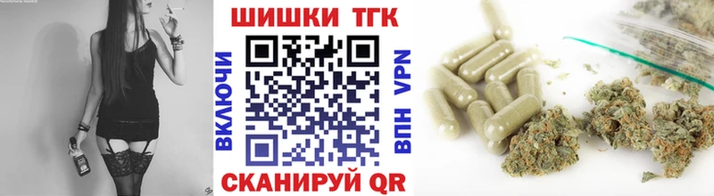 Конопля индика Торопец